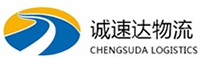 温州到东升镇物流公司